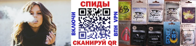 БУТИРАТ GHB Купить Зарайск