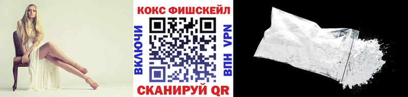 Cocaine Боливия  Купить закладки  Зарайск 