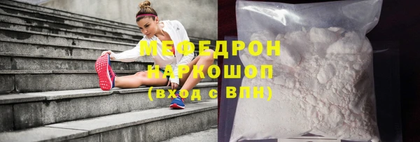 не бодяженный Заводоуковск