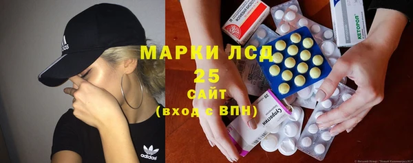 не бодяженный Заводоуковск