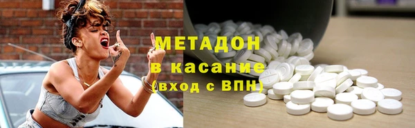 не бодяженный Заводоуковск