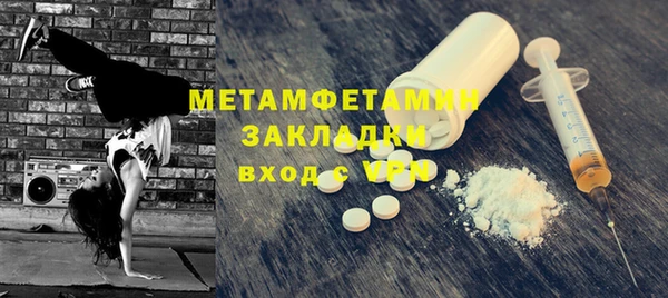 не бодяженный Заводоуковск