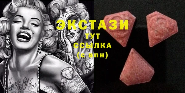 не бодяженный Заводоуковск