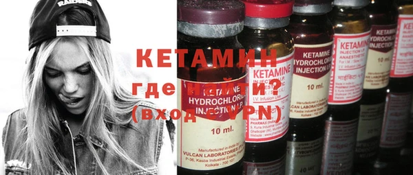 не бодяженный Заводоуковск