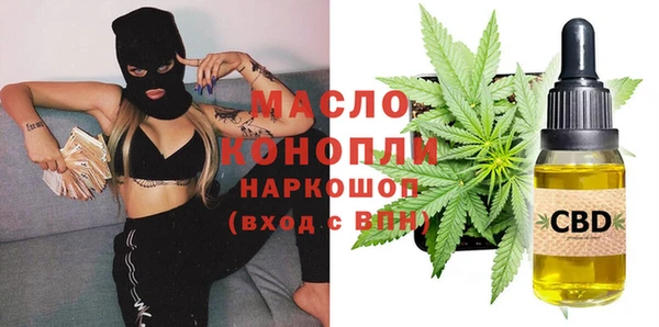 СК Зерноград