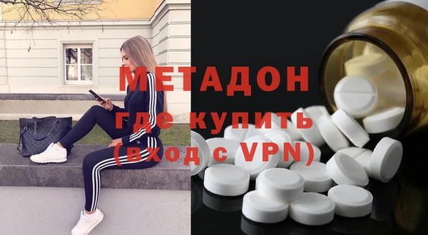 не бодяженный Заводоуковск
