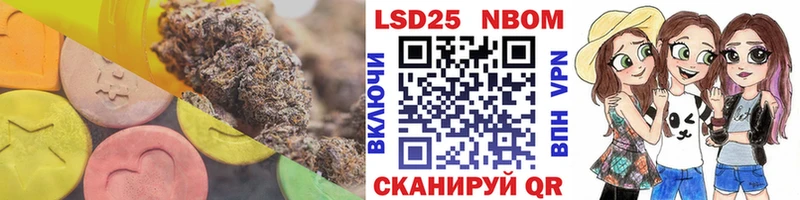 Купить закладки  Зарайск  ЛСД экстази ecstasy 